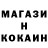 Каннабис конопля Nina Block