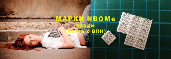 гидропоника Магадан