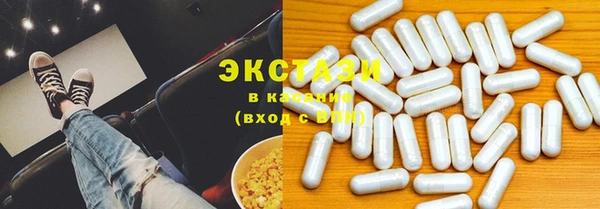mdpv Магас