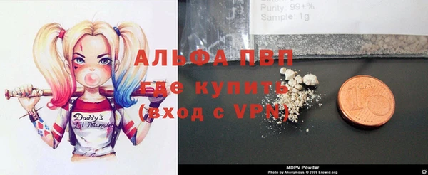 mdpv Магас