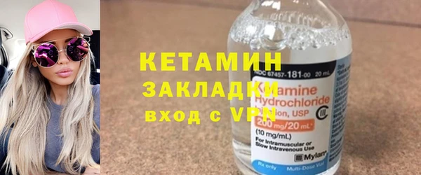 амф Майский