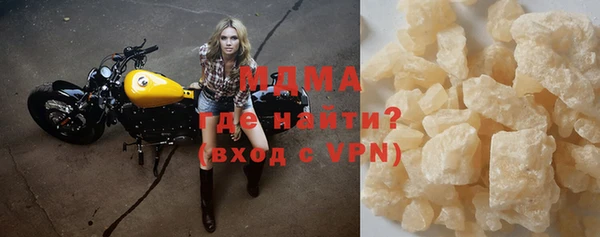 гидропоника Магадан