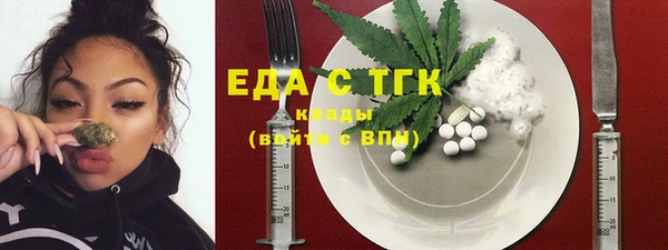 амф Майский