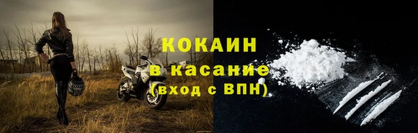 гидропоника Магадан