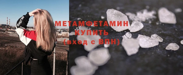 гидропоника Магадан