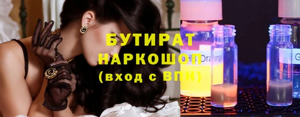 амф Майский