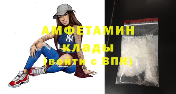 гидропоника Магадан