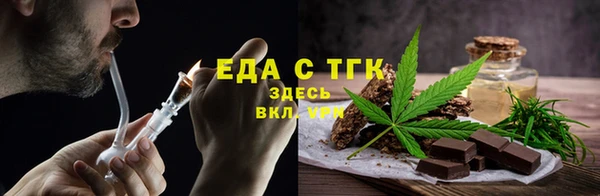 mdpv Магас