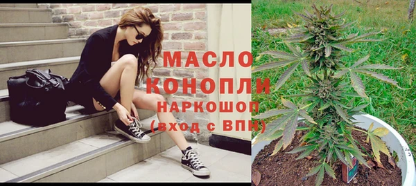 гидропоника Магадан