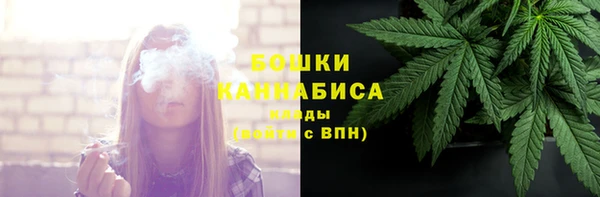 гидропоника Магадан