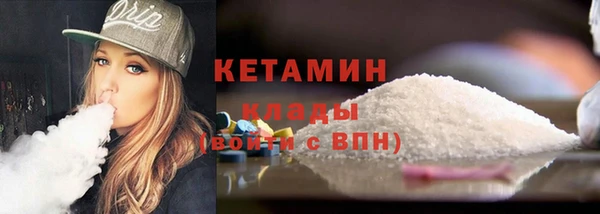 гидропоника Магадан