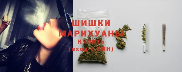 гашиш Братск