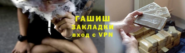 гидропоника Магадан