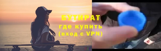 СК Великий Новгород