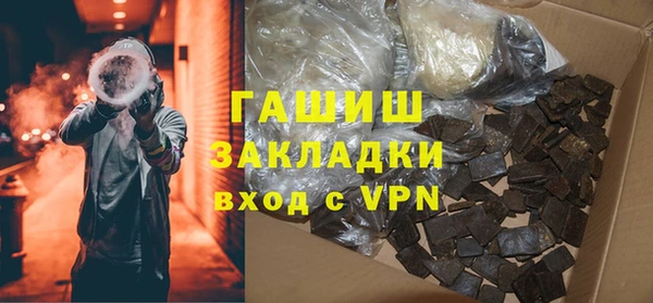 амф Майский