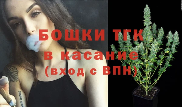 mdpv Магас