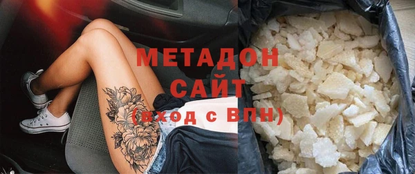 mdpv Магас