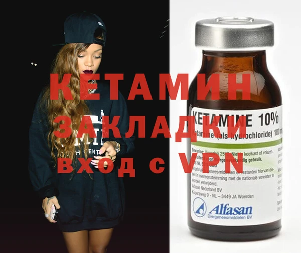 гидропоника Магадан