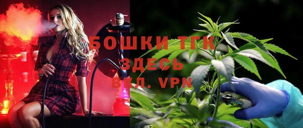 гидропоника Магадан