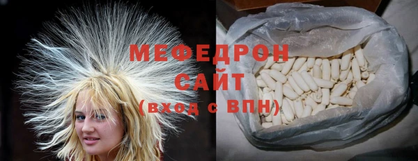 гидропоника Магадан