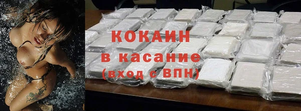 mdpv Магас