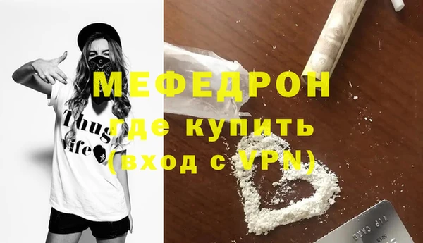 амф Майский